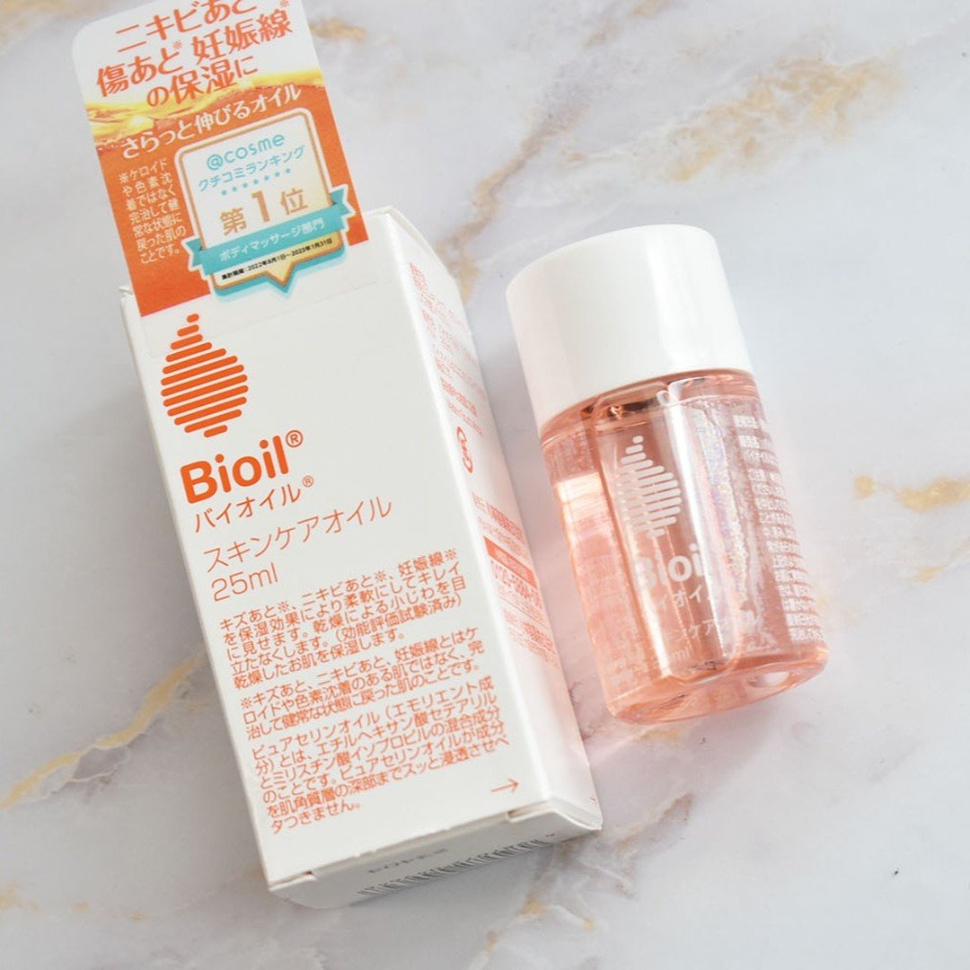 バイオイル/バイオイル/フェイスオイルを使ったクチコミ（1枚目）
