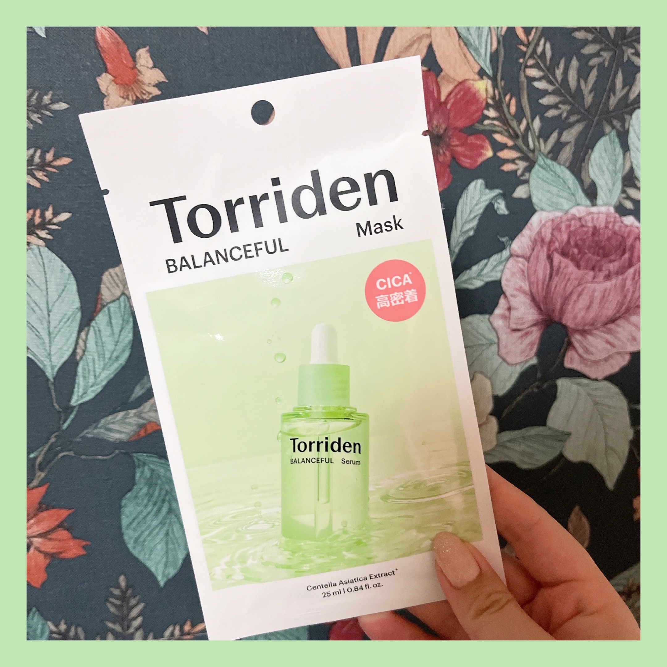 Torriden
バランスフル シカマスク　1枚


Torridenのパックお初💚

セブンのアプリで半額クーポン出てたので買ってみました🙌

みなさんアプリでお得に買ってみて〜💚


液はヒタヒタで貼るまでにポタポタ垂れてきた😂
