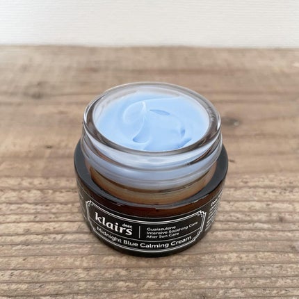 ミッドナイトブルーカーミングクリーム/Klairs/フェイスクリームを使ったクチコミ(2枚目)