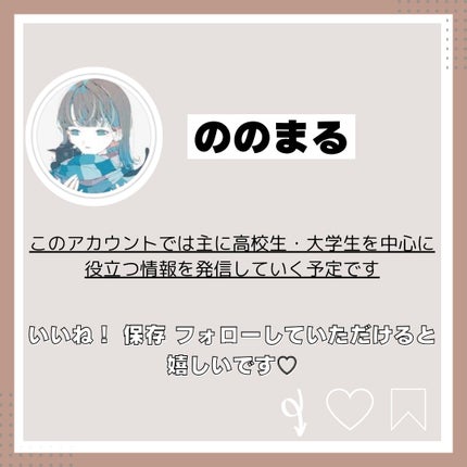 スキンケア洗顔料 薬用アクネケア/ビオレ/洗顔フォームを使ったクチコミ(6枚目)