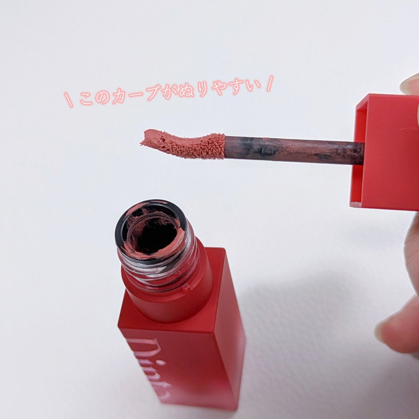 マダムバタフライコレクション ブラーニングリップベール/Dinto/口紅を使ったクチコミ(3枚目)