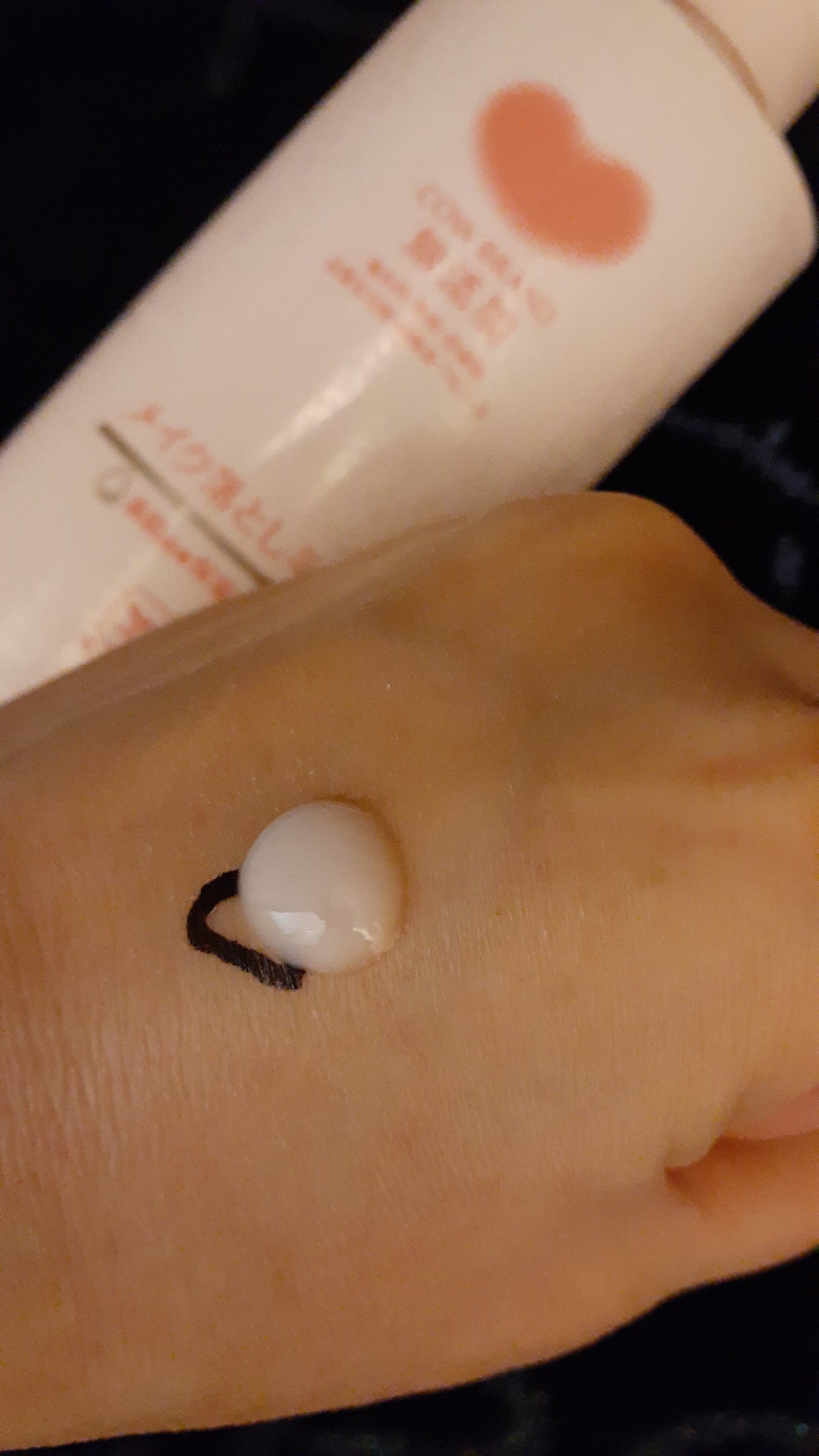 メイク落としミルク/カウブランド無添加/ミルククレンジングを使ったクチコミ(4枚目)