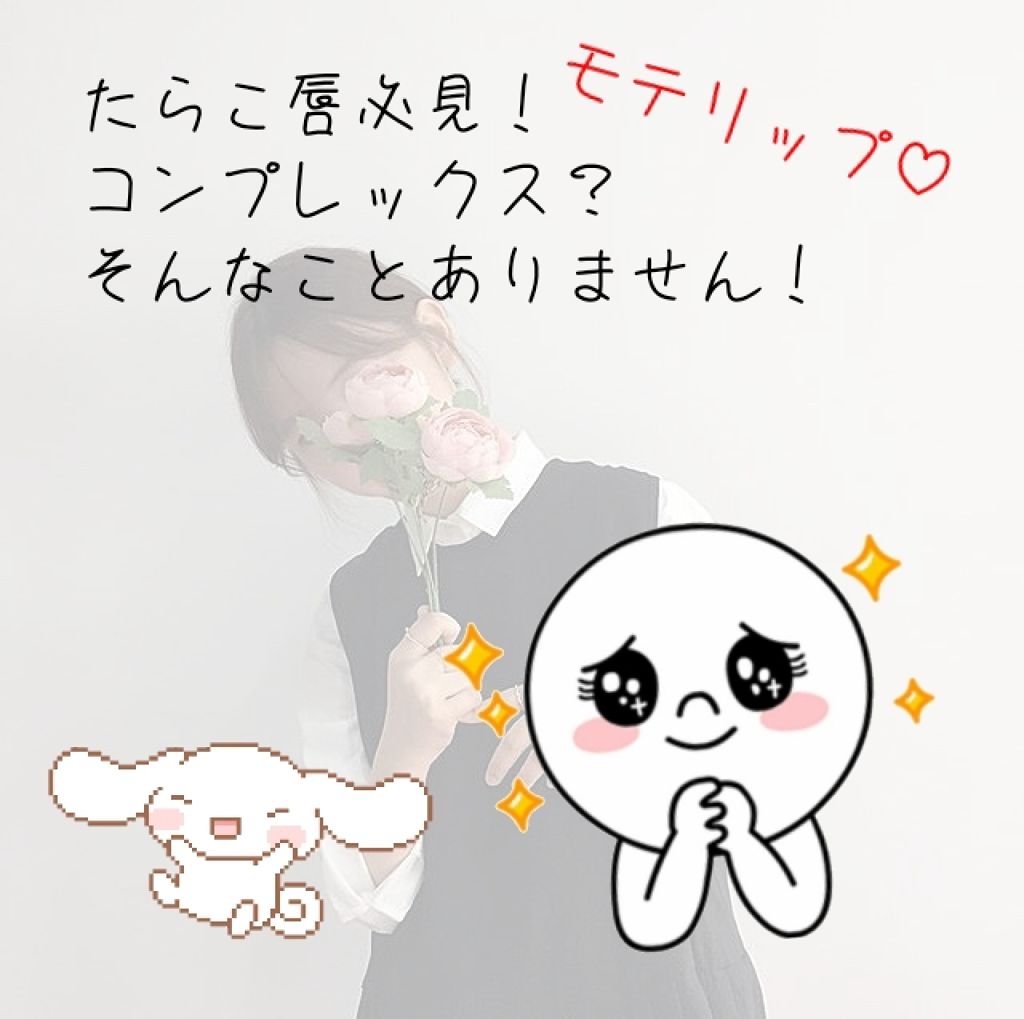 オリジナル ピュアスキンジェリー/ヴァセリン/ボディクリームを使ったクチコミ（1枚目）