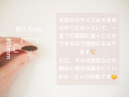 ROWNYEON 緑姫シリーズ メイクブラシ13本セット 化粧ポーチ付き/Rownyeon/メイクブラシを使ったクチコミ(3枚目)