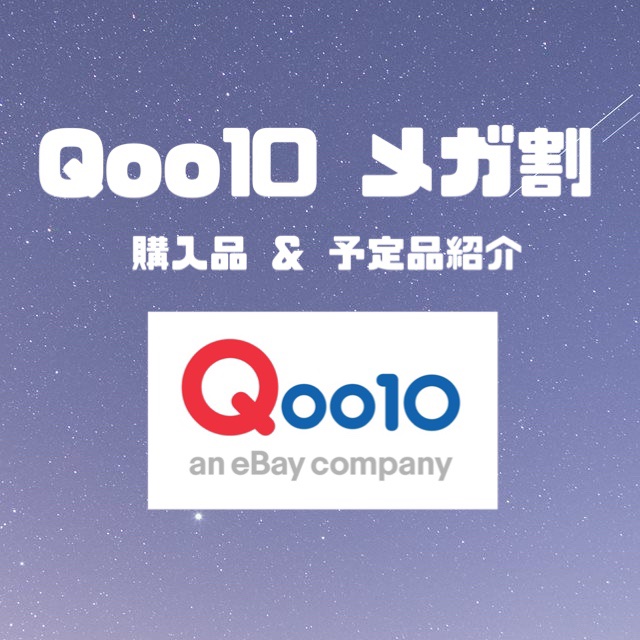 プロテイントリートメント/KUNDAL/コンディショナー単品を使ったクチコミ（1枚目）