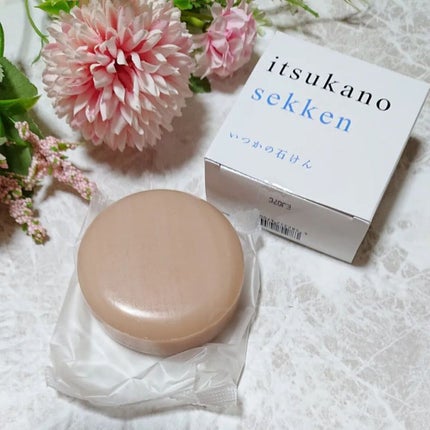 いつかの石けん/水橋保寿堂製薬/洗顔石鹸を使ったクチコミ(4枚目)