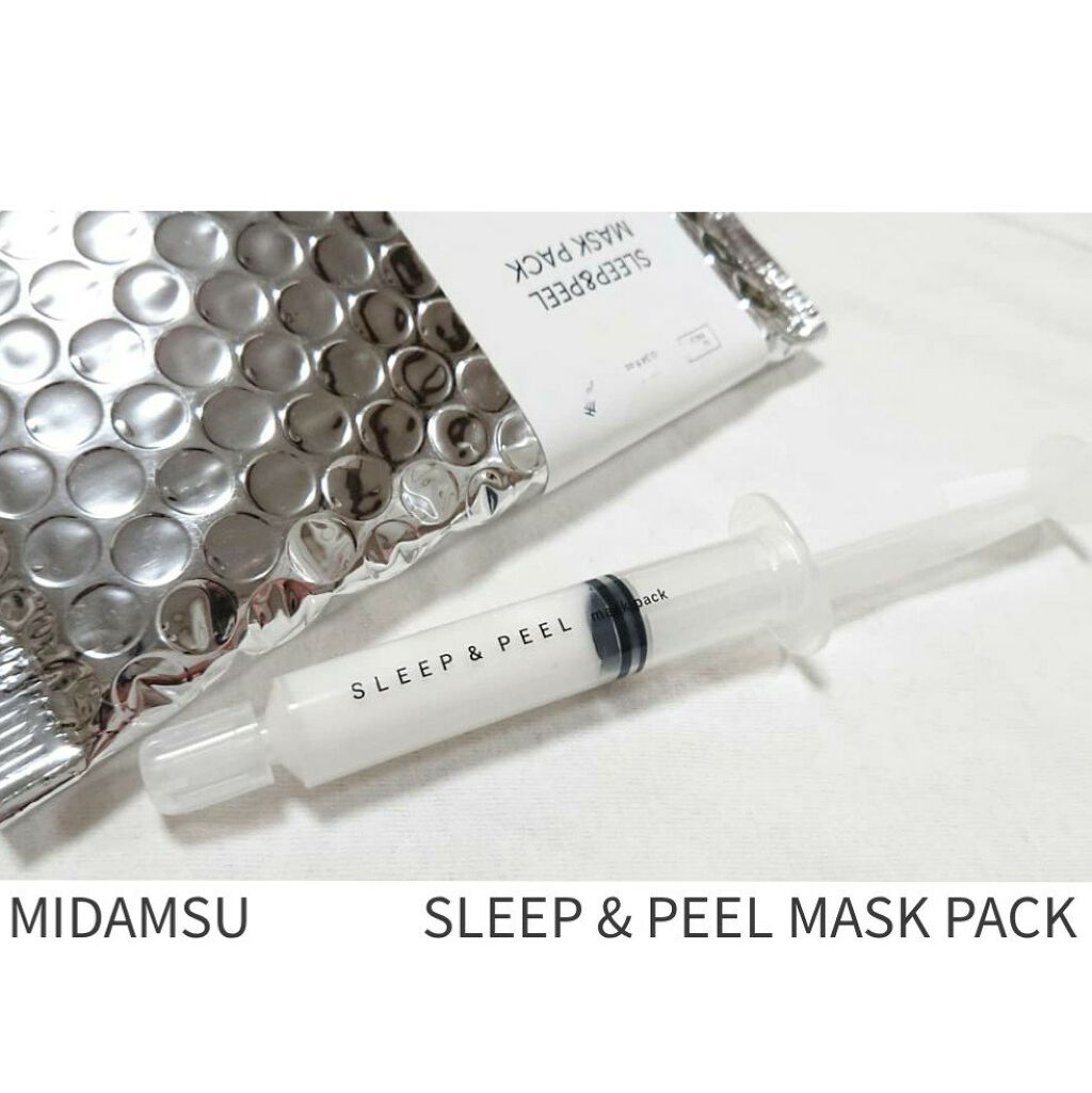 スリープアンドピールマスクパック/MIDAMSU/洗い流すパック・マスクを使ったクチコミ(1枚目)