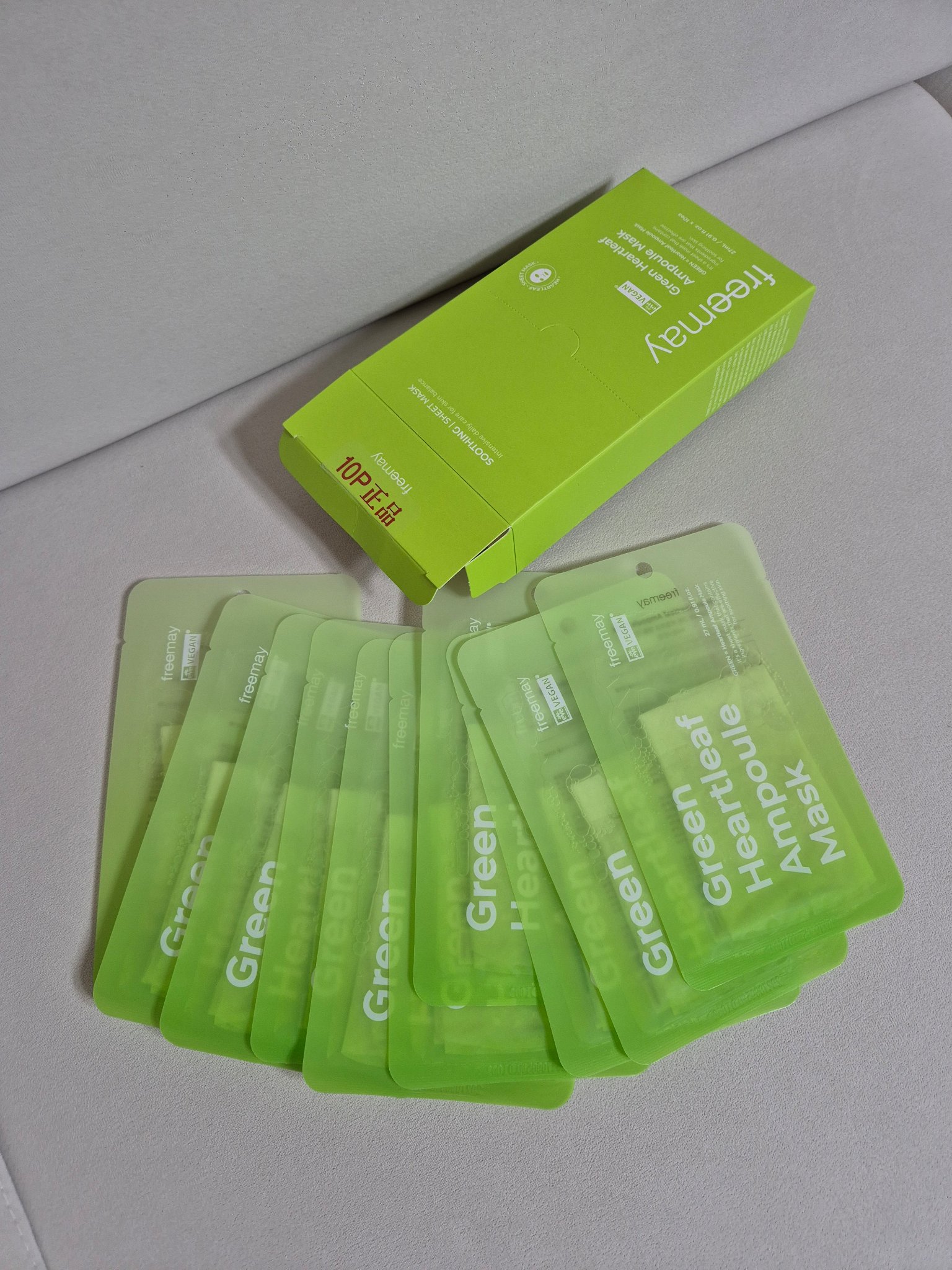 アンプルマスク/Freemay/シートマスク・パックを使ったクチコミ（1枚目）