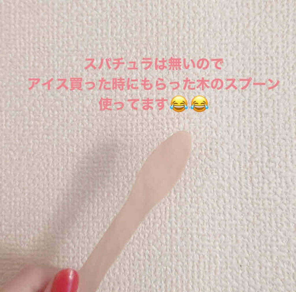 ウォッシャブル コールド クリーム/ちふれ/クレンジングクリームを使ったクチコミ(3枚目)