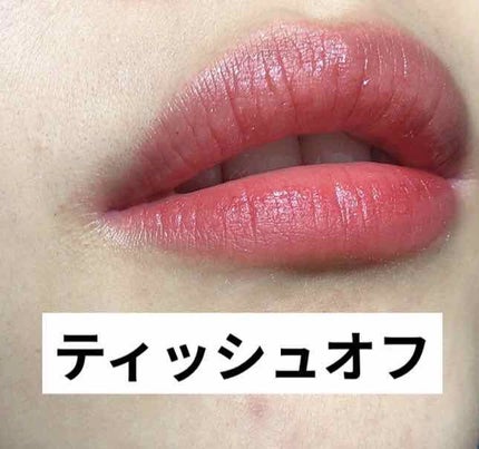 アピュー ジューシーパン ティント/A’pieu/リップティントを使ったクチコミ(2枚目)