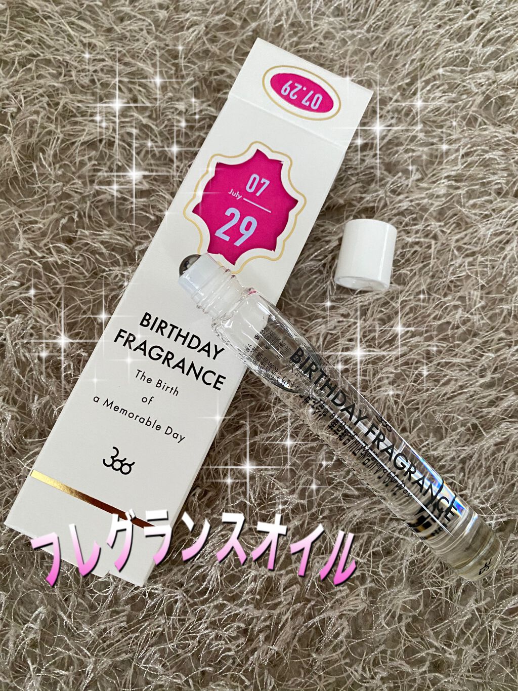 366 バースデーフレグランス/SWATi MARBLe/香水(レディース)を使ったクチコミ（1枚目）