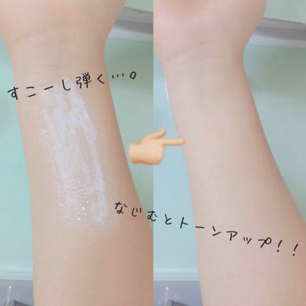 WHITE WHIPPING CREAM(ウユクリーム)/G9SKIN/化粧下地を使ったクチコミ(2枚目)