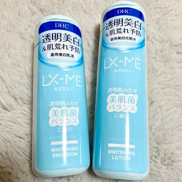 DHCルクスミー 薬用ホワイトニング ローションとDHCルクスミー 薬用ホワイトニング エマルジョン🌟
化粧、乳液セットで使ってみました！

さっぱり系の化粧水、乳液です
メラノブロックで美肌へというこ