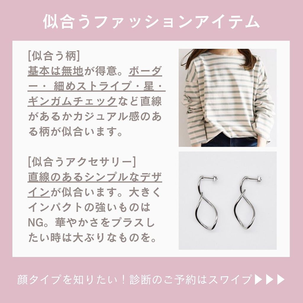 ð¢ð±ð²ðžð»ð²ððª on LIPS ããã€ãã芧ããã ãããããšãããããŸãð·âšã€ã¡ãŒãžã³ã³ãµã«ãã£..ãïŒ5æç®ïŒ