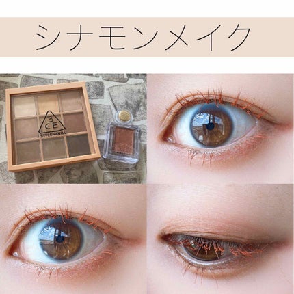 シャドーカスタマイズ/MAJOLICA MAJORCA/単色アイシャドウを使ったクチコミ(1枚目)