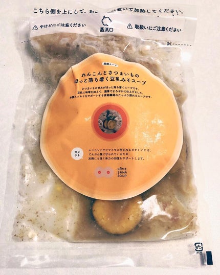 ð¥ð¢ð¬ð.ðððð çŸå®¹ã©ã€ã¿ãŒ on LIPS ã..æä¹³äžè²ã
倧å€ã§ããâŠä»ã¯ãããªçŸå³ãããã§çŽ æµãªã³ã³ã»ã..ãïŒ9æç®ïŒ