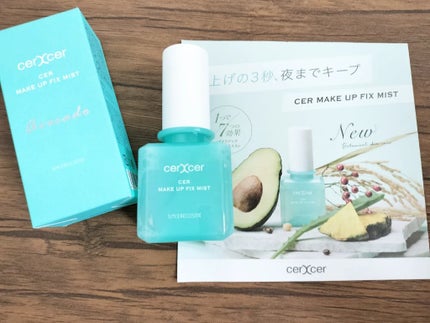 メイクアップフィックスミスト/cerXcer/フィックスミストを使ったクチコミ(3枚目)
