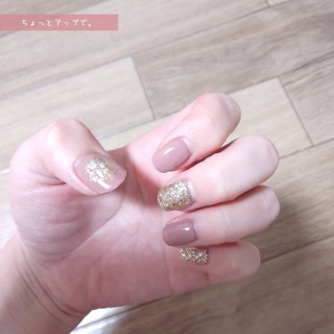 Pro Glossy Top Gel/ohora/ネイルトップコート・ベースコートを使ったクチコミ（3枚目）