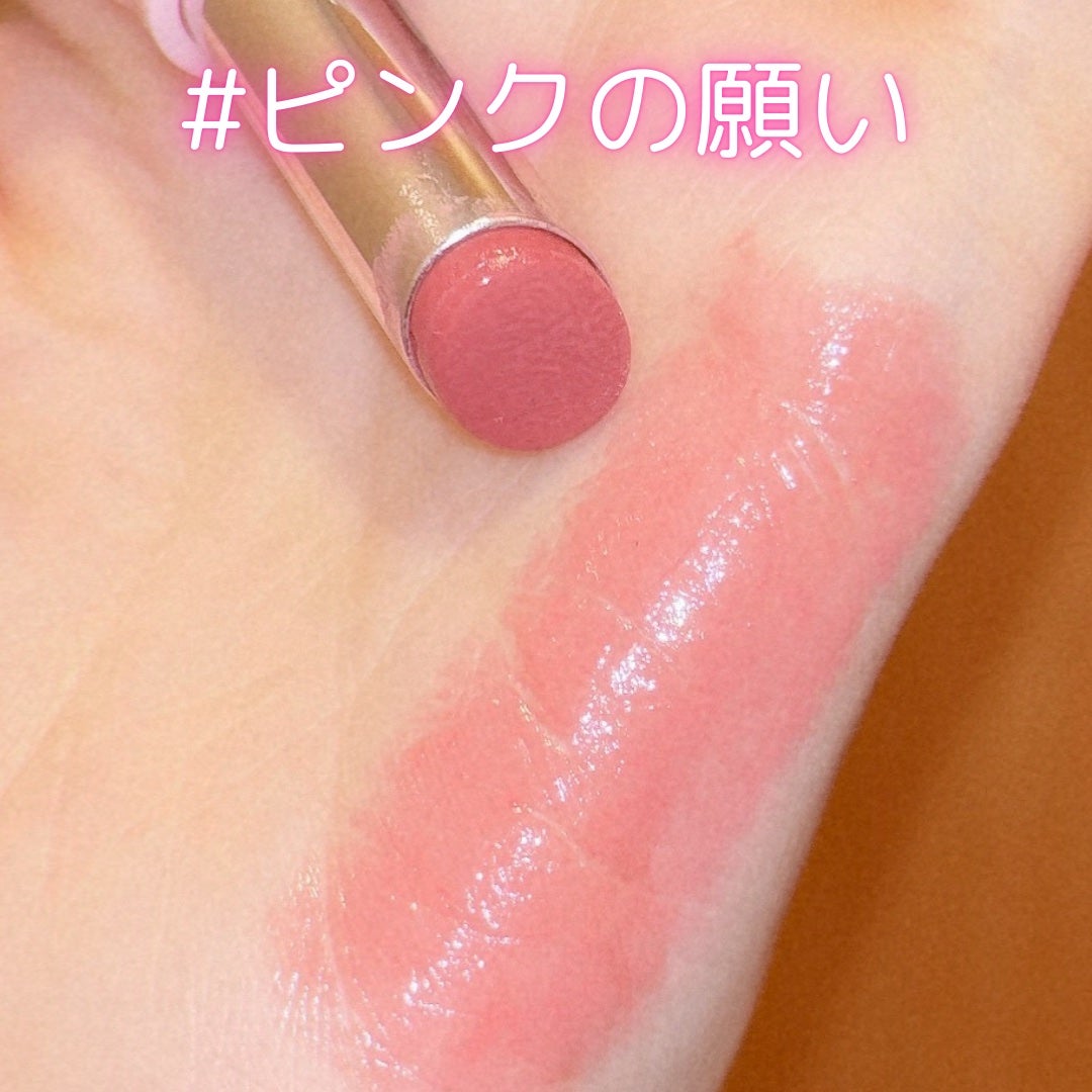 カラーラスティンググロウスティック/ETUDE/口紅を使ったクチコミ(2枚目)