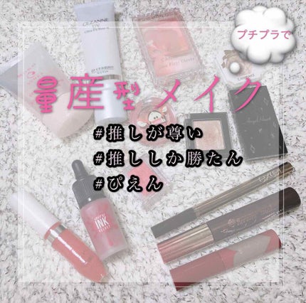 ロング&カールマスカラ アドバンストフィルム/ヒロインメイク/マスカラを使ったクチコミ(1枚目)