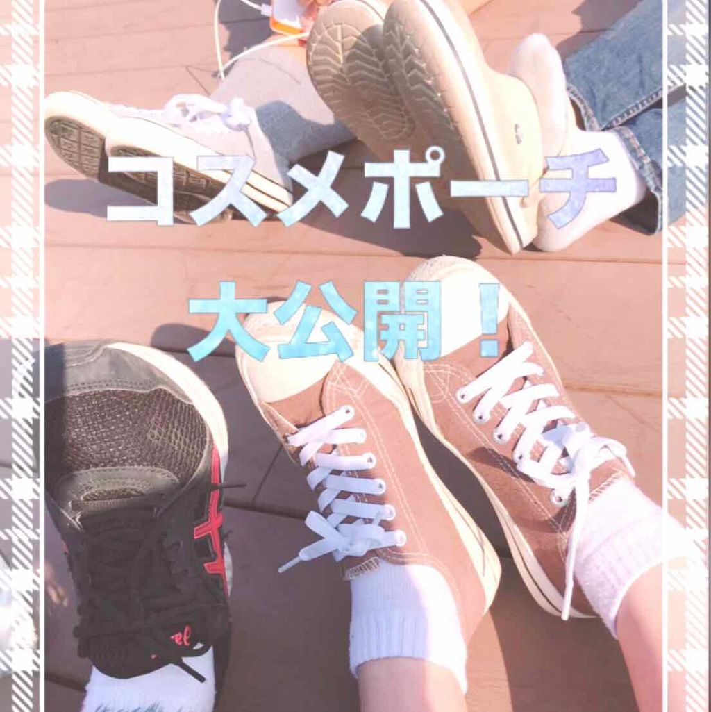 ステイオンバームルージュ/キャンメイク/口紅を使ったクチコミ（1枚目）