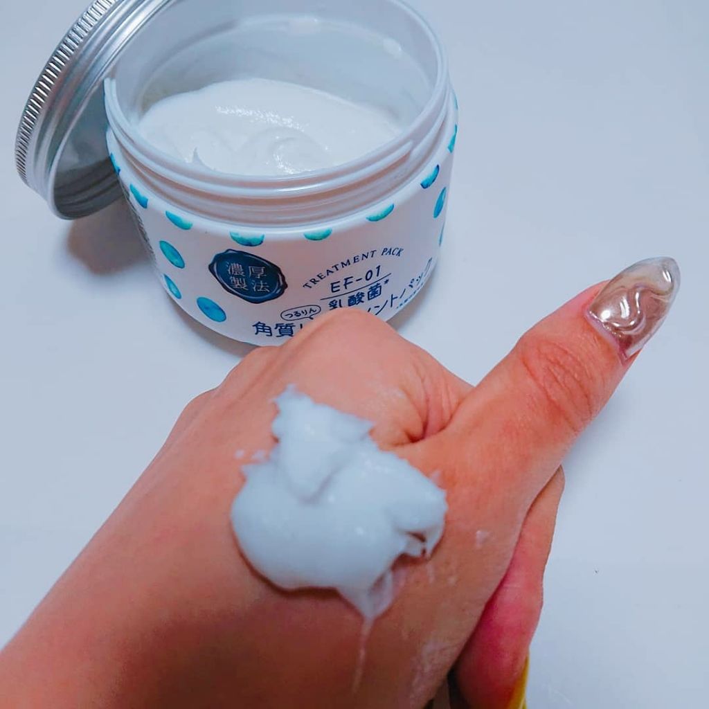 キュチュラ 角質トリートメントパック/pdc/洗い流すパック・マスクを使ったクチコミ（2枚目）