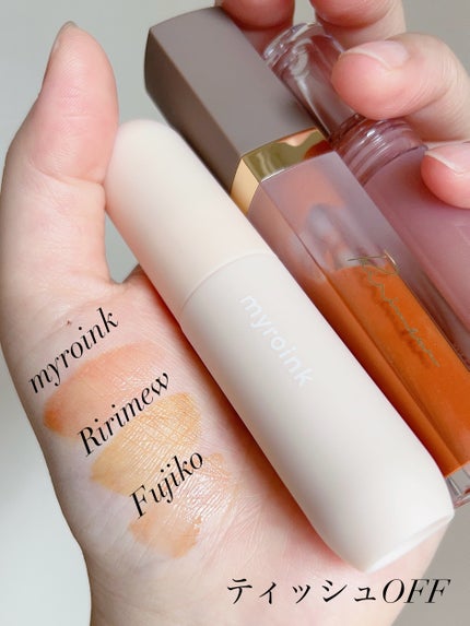 ニュアンスラップティント/Fujiko/リップティントを使ったクチコミ(4枚目)