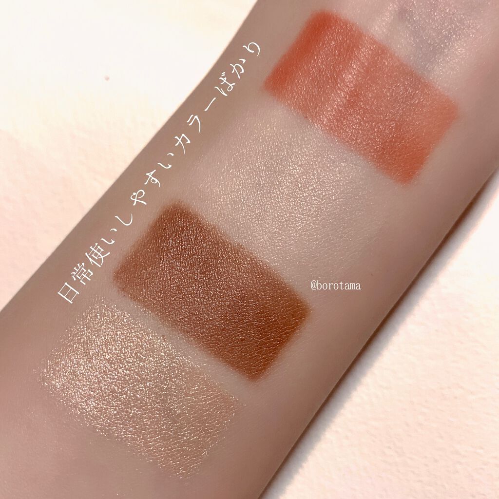 「塗るつけまつげ」自まつげ際立てタイプ/デジャヴュ/マスカラを使ったクチコミ(4枚目)