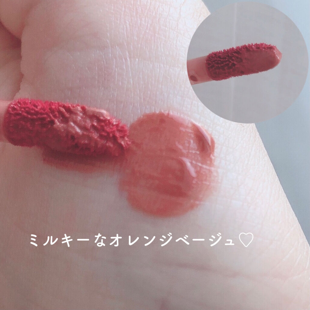 ジューシーラスティングティント/rom&nd/リップティントを使ったクチコミ（2枚目）