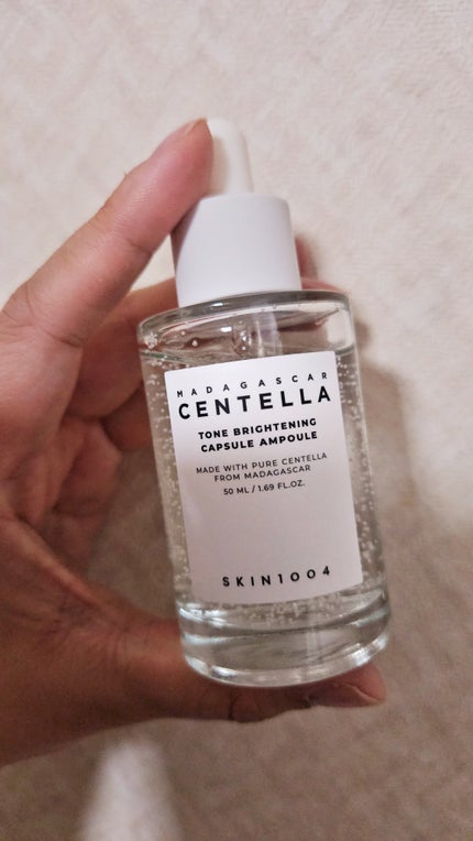 トーンブライトニング カプセルアンプル/SKIN1004/美容液を使ったクチコミ(1枚目)