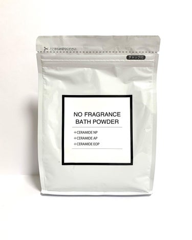 NO FRAGRANCE BATH POWDER/Spa Tokyo/入浴剤を使ったクチコミ（1枚目）