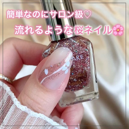 カラフルネイルズ/キャンメイク/マニキュアを使ったクチコミ(1枚目)