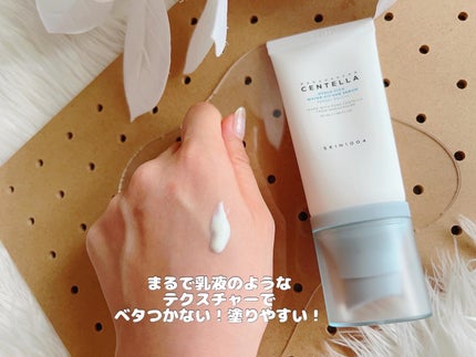 ヒアルーシカ ウォーターフィット サンセラム/SKIN1004/日焼け止めローションを使ったクチコミ(3枚目)