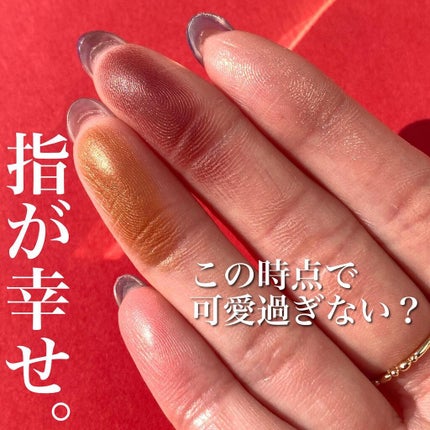 オンブル ジェ/GUERLAIN/アイシャドウパレットを使ったクチコミ(4枚目)