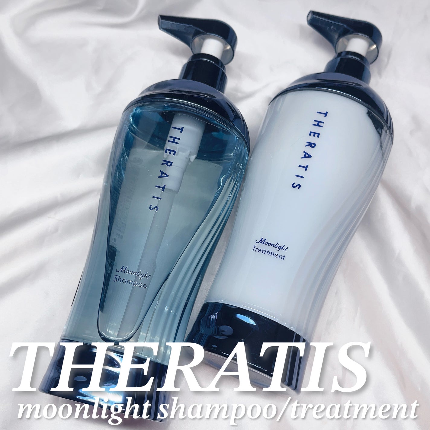 セラティス ムーンライトスリーク シャンプー / ヘアトリートメント/THERATIS/市販シャンプーを使ったクチコミ(1枚目)