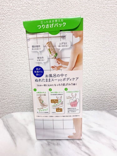 ビオレu ザ ボディ ぬれた肌に使うボディ乳液 ナチュラルシトラスティーの香りのクチコミ「 ＊ビオレu＊
ザ ボディ ぬれた肌に使うボディ乳液  300ml ¥1,078
ナチュラルシ.....」（3枚目）