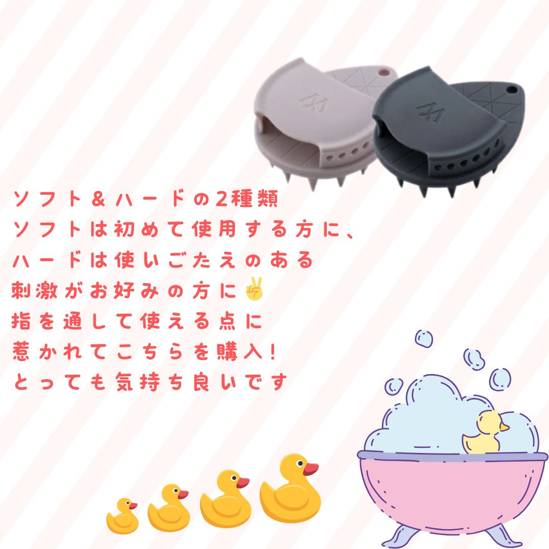 ARAMO スカルプブラシ アラモ/koguMi/スカルプブラシを使ったクチコミ（2枚目）