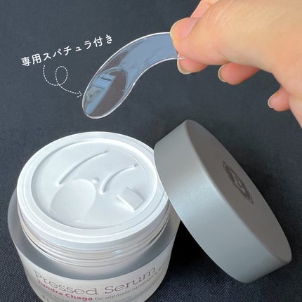 Pressed Serum Tundra chaga/BLITHE/美容液を使ったクチコミ(3枚目)