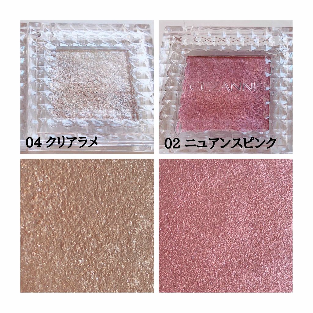 ã·ã³ã°ã«ã«ã©ãŒã¢ã€ã·ã£ããŠ/CEZANNE/åè²ã¢ã€ã·ã£ããŠã䜿ã£ãã¯ãã³ãïŒ2æç®ïŒ