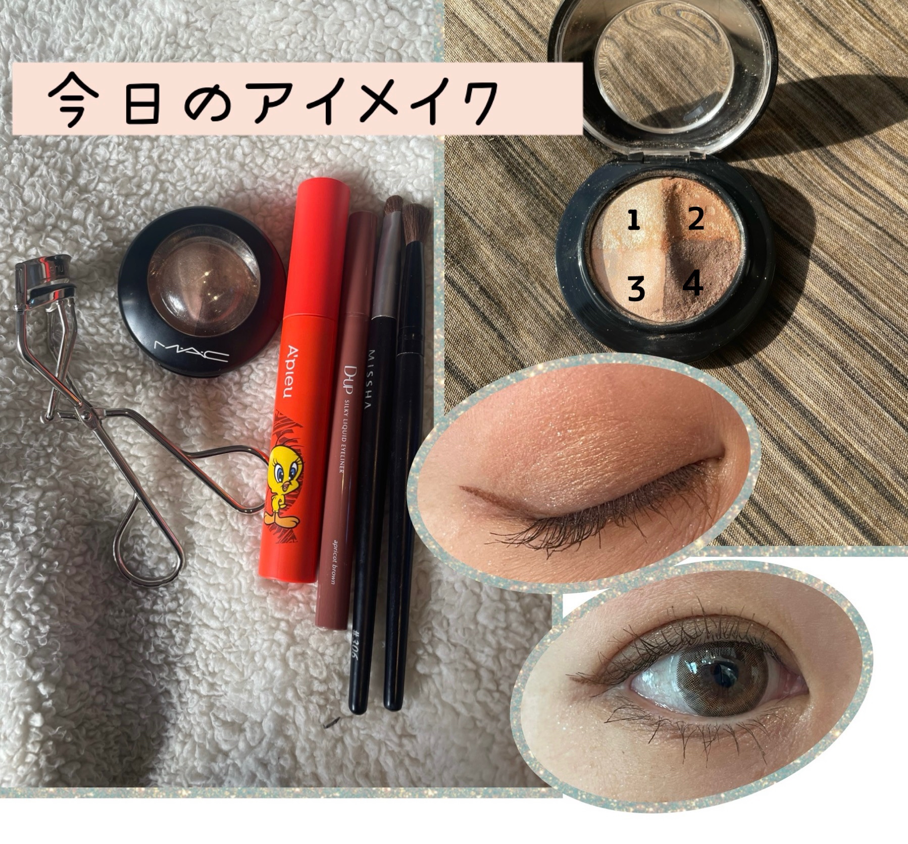 BORN TO BE マッドプルーフ レングス&カールマスカラ LV.2/A’pieu/マスカラを使ったクチコミ（1枚目）