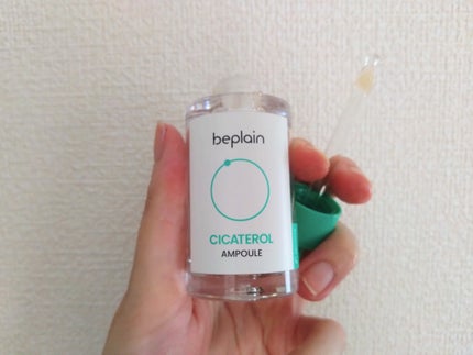 シカテロル美容液/beplain/美容液を使ったクチコミ(1枚目)