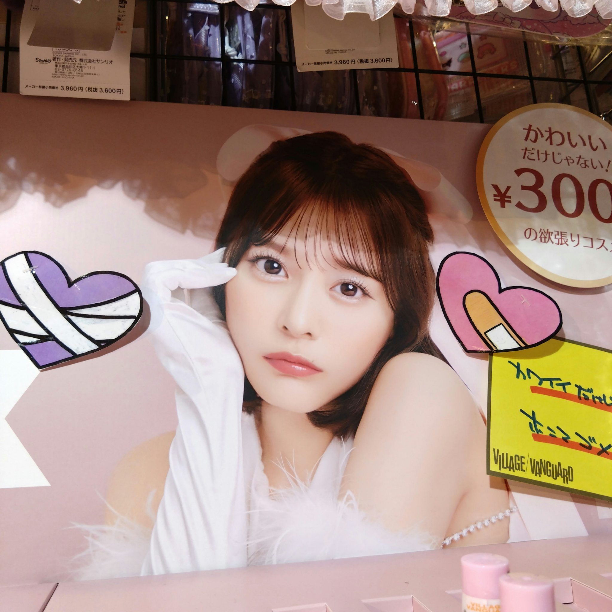 ミニュム バブグリッター/minum/グリッターを使ったクチコミ（1枚目）