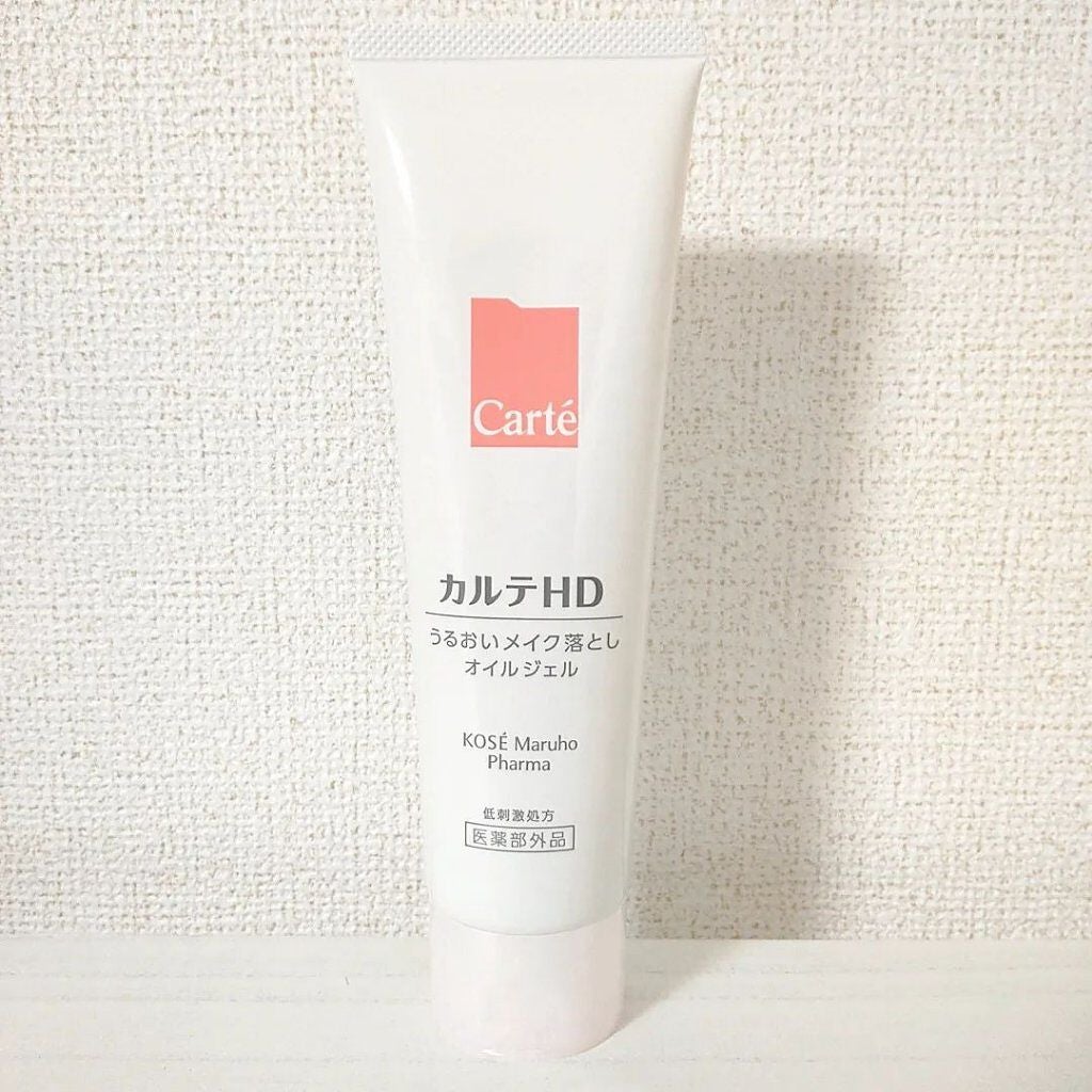 モイスチュア クレンジング オイルジェル/カルテHD/クレンジングジェルを使ったクチコミ(2枚目)