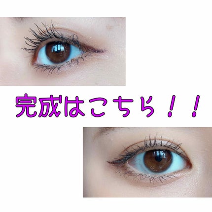 マスカラ ベース(ロング/ボリューム)/FASIO/マスカラ下地を使ったクチコミ(2枚目)