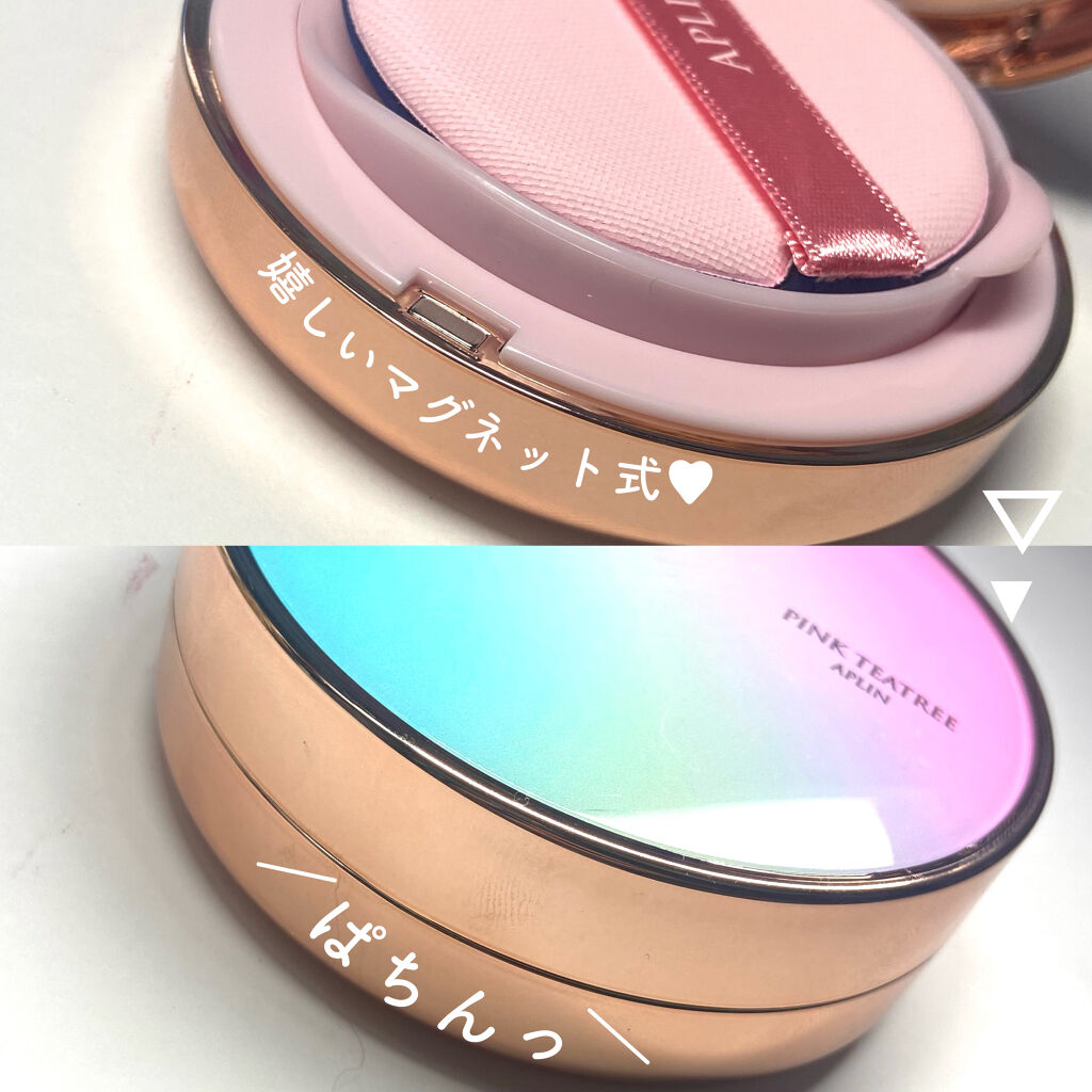 ピンクティーツリーカバークッション/APLIN/クッションファンデーションを使ったクチコミ（3枚目）