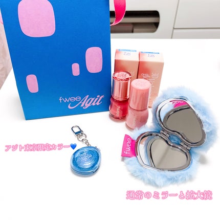 フィー 3Dボリューミンググロス/fwee/リップグロスを使ったクチコミ(4枚目)