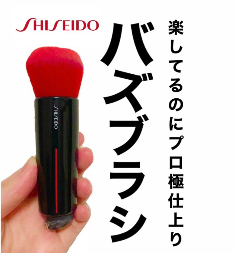 yuka on LIPS 「平日はパウダーファンデ・休日はリキッド派なので、どっちも使える..」(1枚目)