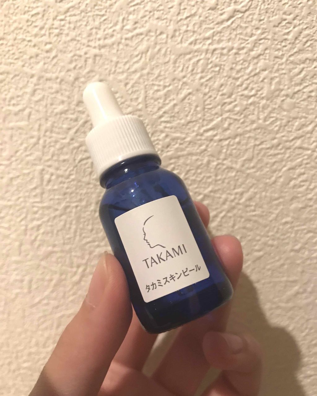 タカミスキンピール/タカミ/ブースター・導入液を使ったクチコミ(1枚目)