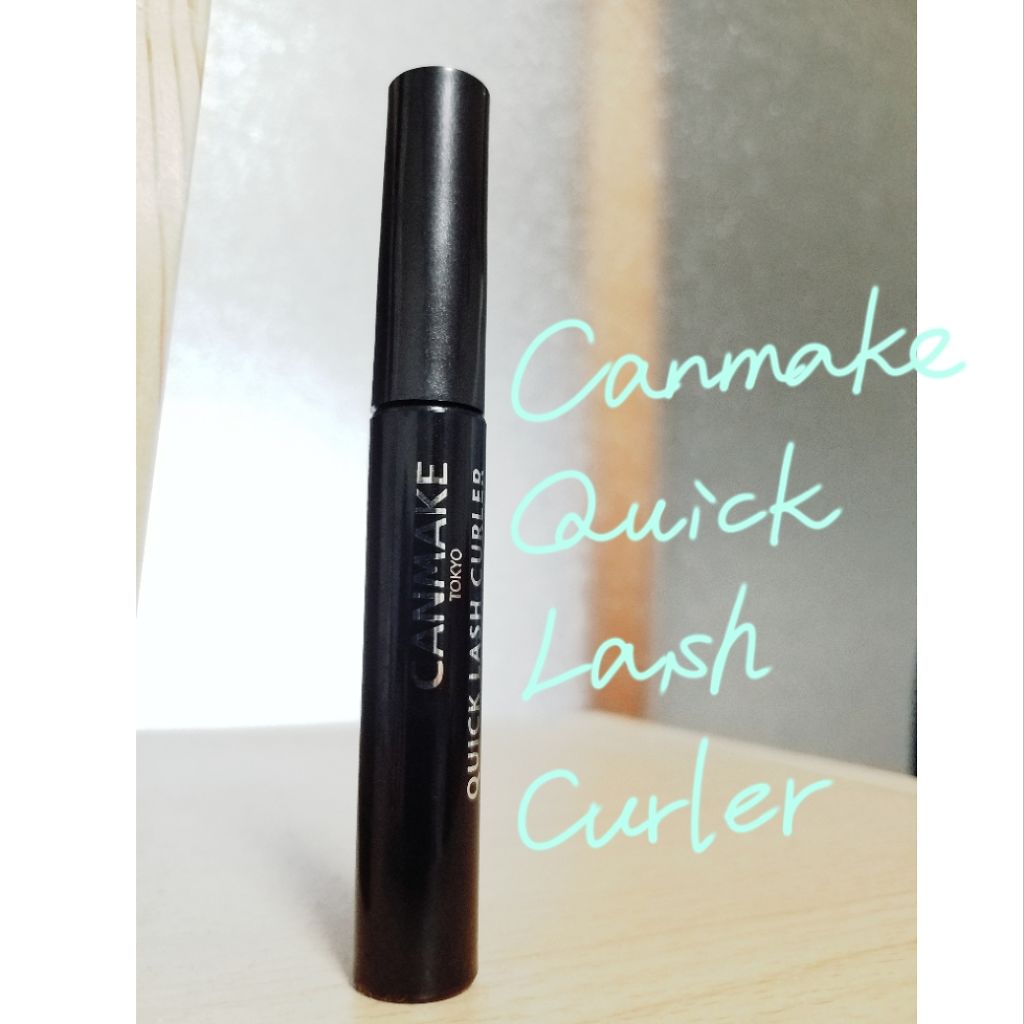 クイックラッシュカーラー/キャンメイク/マスカラ下地を使ったクチコミ（1枚目）