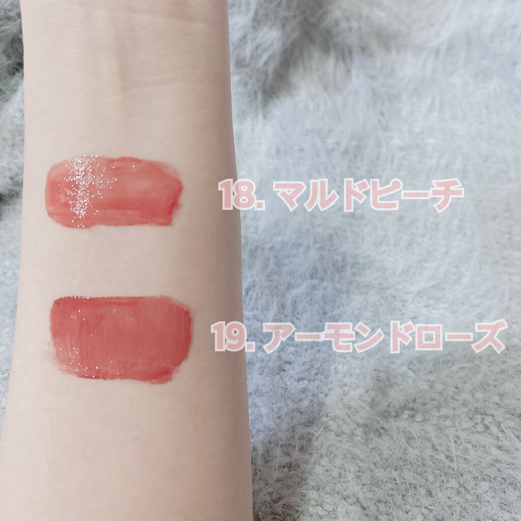ジューシーラスティングティント/rom&nd/リップティントを使ったクチコミ（2枚目）